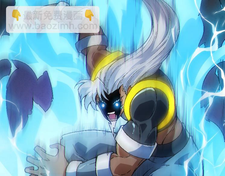 從大樹開始的進化 - 第44話 小靈與少將的決鬥(3/4) - 1