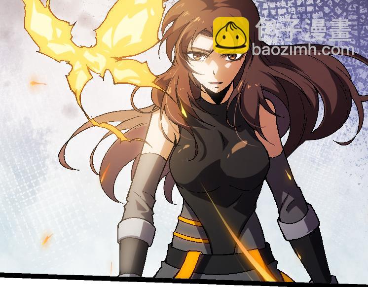 從大樹開始的進化 - 第44話 小靈與少將的決鬥(3/4) - 4