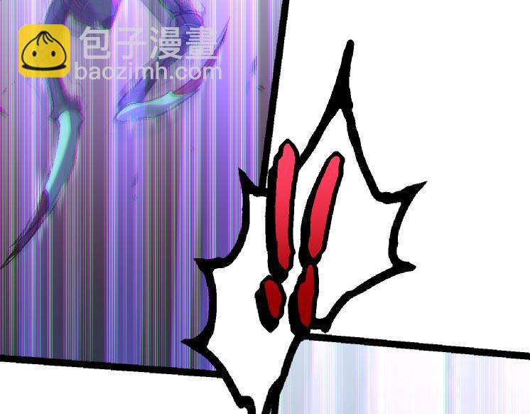 從大樹開始的進化 - 第44話 小靈與少將的決鬥(1/4) - 4