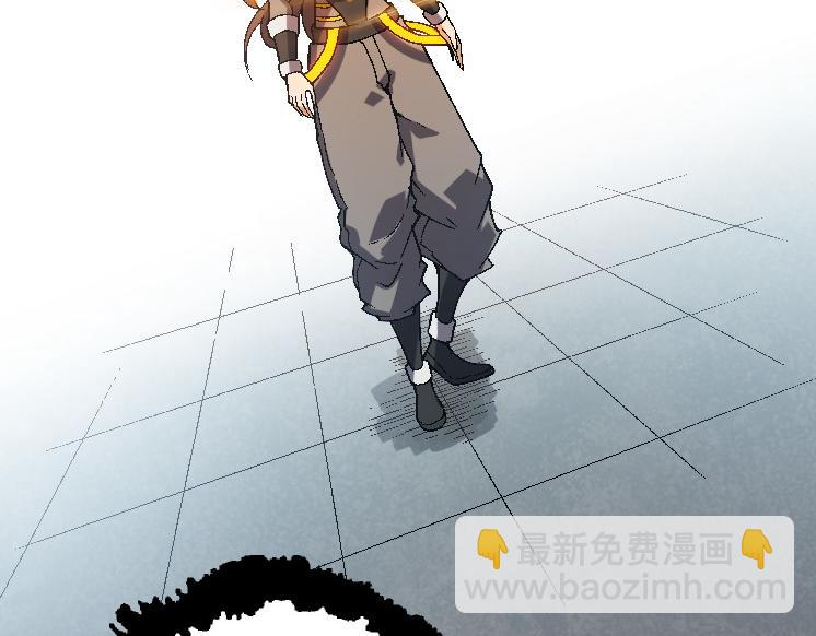 從大樹開始的進化 - 第44話 小靈與少將的決鬥(3/4) - 1