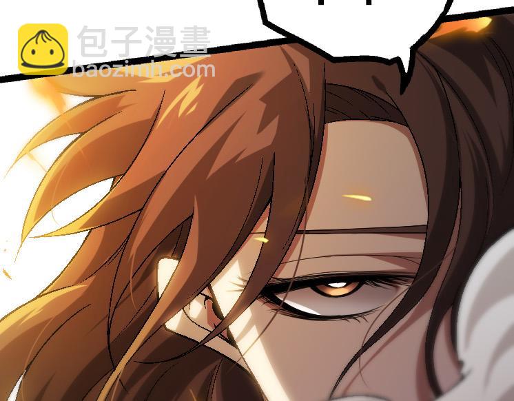 從大樹開始的進化 - 第44話 小靈與少將的決鬥(3/4) - 3