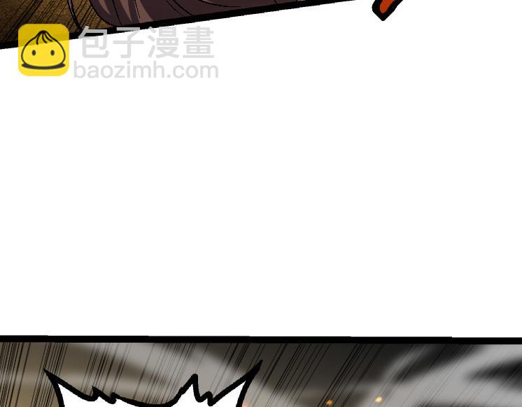 從大樹開始的進化 - 第44話 小靈與少將的決鬥(3/4) - 4