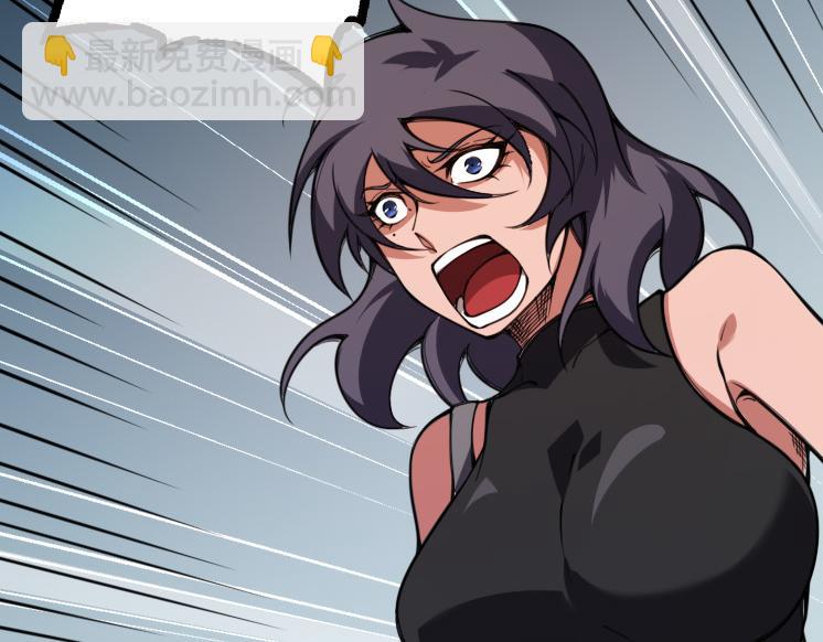 從大樹開始的進化 - 第44話 小靈與少將的決鬥(3/4) - 2