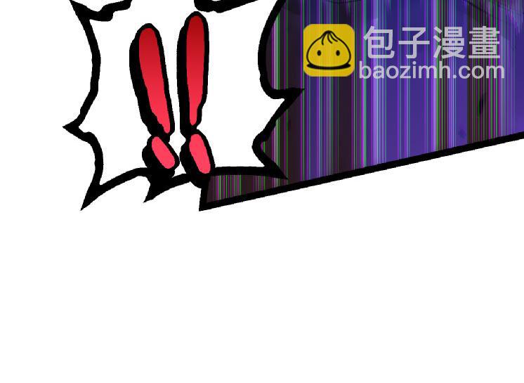 從大樹開始的進化 - 第44話 小靈與少將的決鬥(1/4) - 6