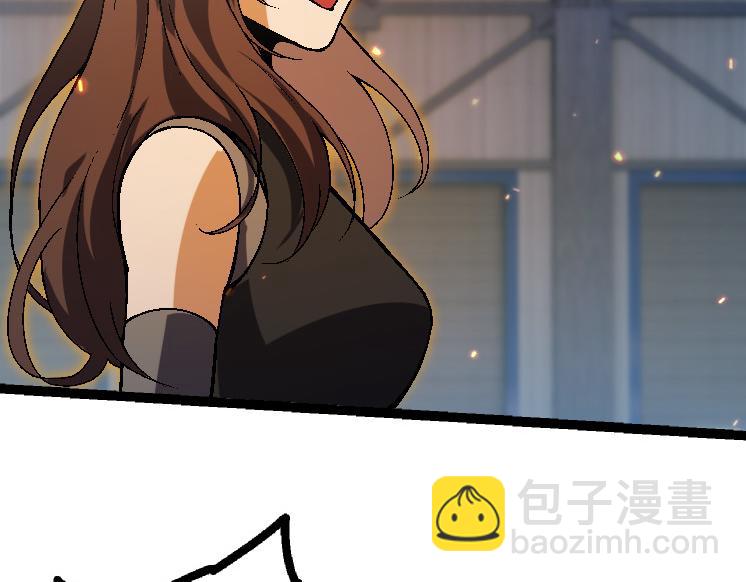 從大樹開始的進化 - 第44話 小靈與少將的決鬥(3/4) - 2