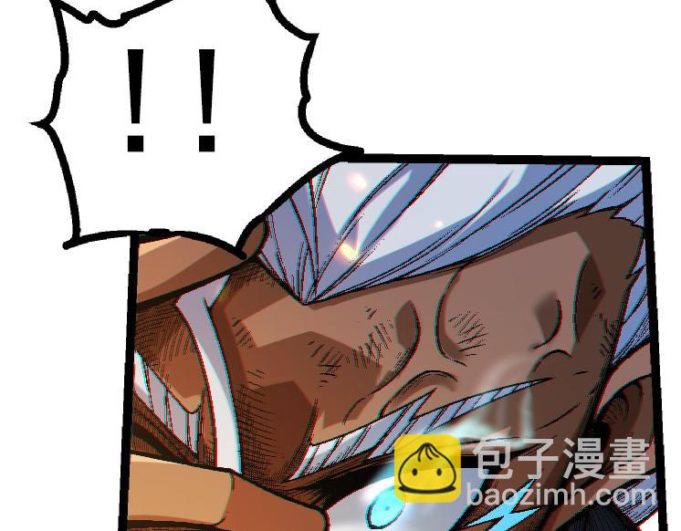 從大樹開始的進化 - 第44話 小靈與少將的決鬥(3/4) - 3