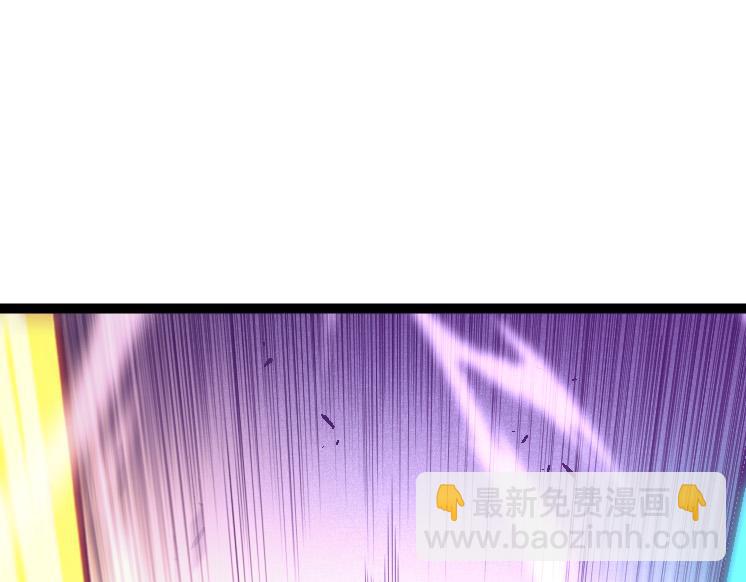 從大樹開始的進化 - 第44話 小靈與少將的決鬥(1/4) - 7