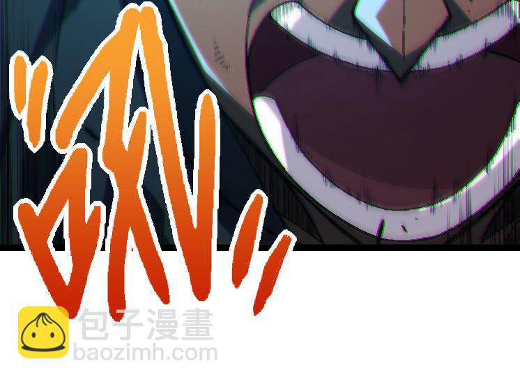 從大樹開始的進化 - 第44話 小靈與少將的決鬥(4/4) - 4