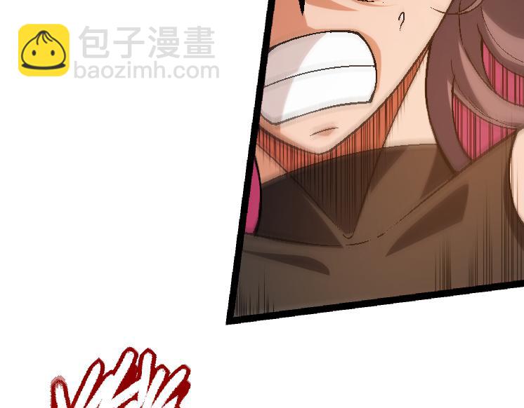 從大樹開始的進化 - 第44話 小靈與少將的決鬥(4/4) - 1