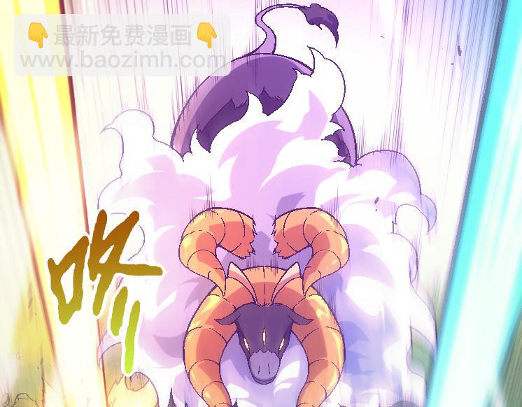 從大樹開始的進化 - 第44話 小靈與少將的決鬥(1/4) - 8