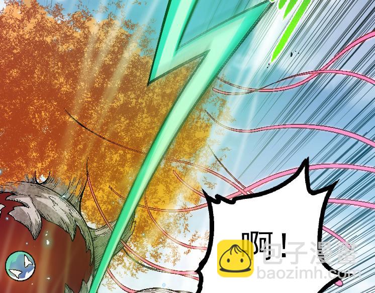 從大樹開始的進化 - 第44話 小靈與少將的決鬥(1/4) - 7