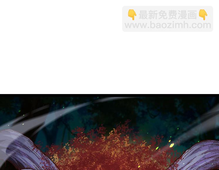 從大樹開始的進化 - 第44話 小靈與少將的決鬥(1/4) - 3