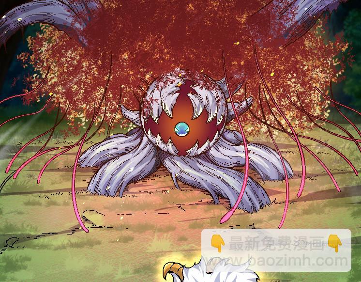 從大樹開始的進化 - 第44話 小靈與少將的決鬥(1/4) - 4