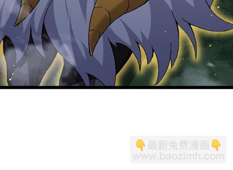 從大樹開始的進化 - 第44話 小靈與少將的決鬥(1/4) - 4