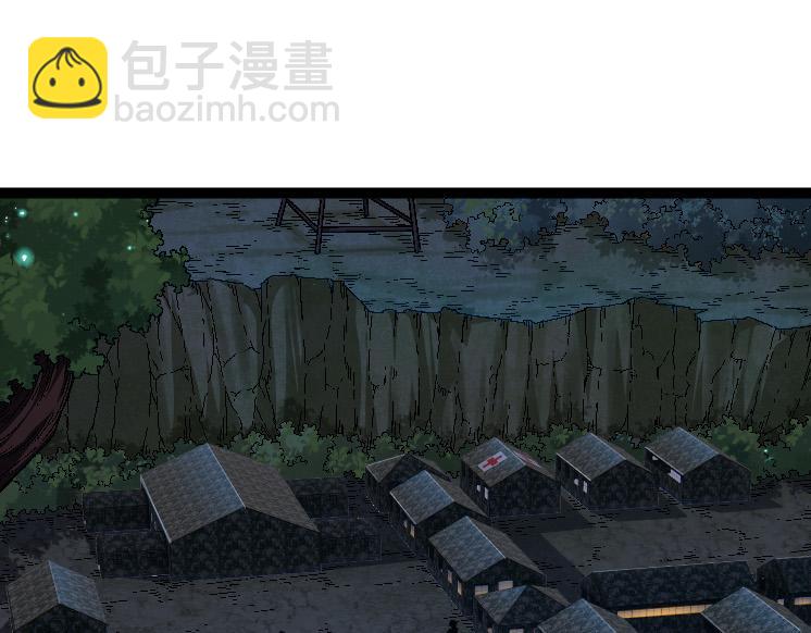 從大樹開始的進化 - 第44話 小靈與少將的決鬥(1/4) - 5