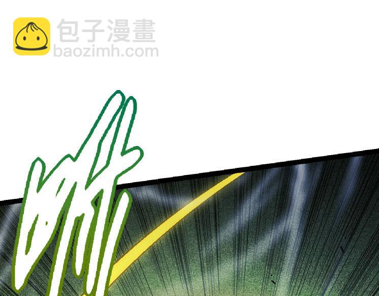 從大樹開始的進化 - 第44話 小靈與少將的決鬥(1/4) - 5