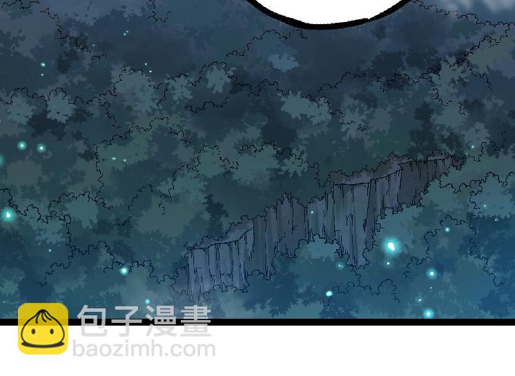 從大樹開始的進化 - 第44話 小靈與少將的決鬥(2/4) - 8