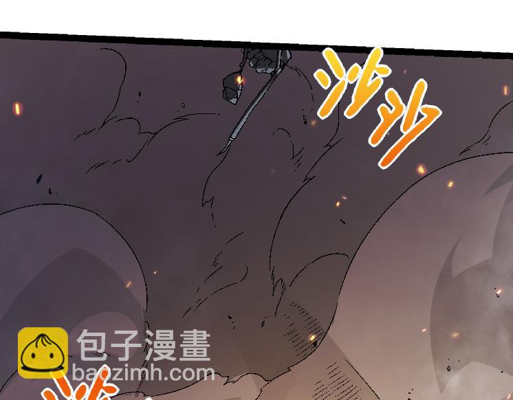 從大樹開始的進化 - 第44話 小靈與少將的決鬥(2/4) - 5