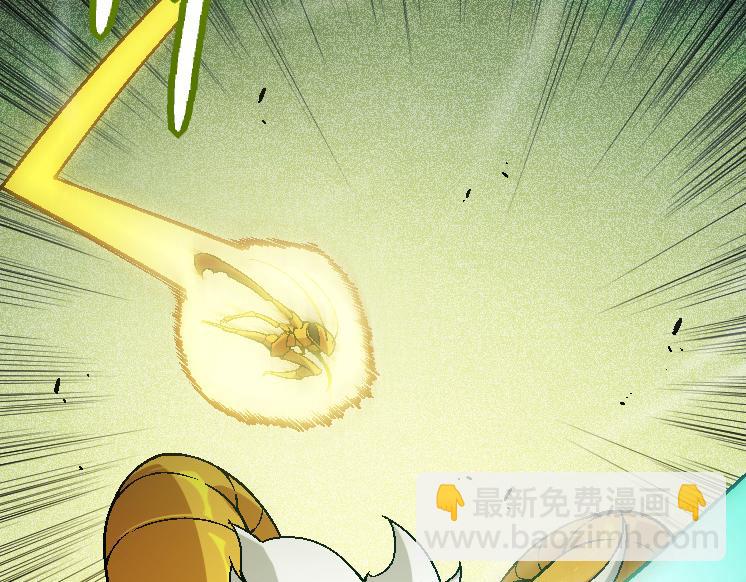 從大樹開始的進化 - 第44話 小靈與少將的決鬥(1/4) - 6