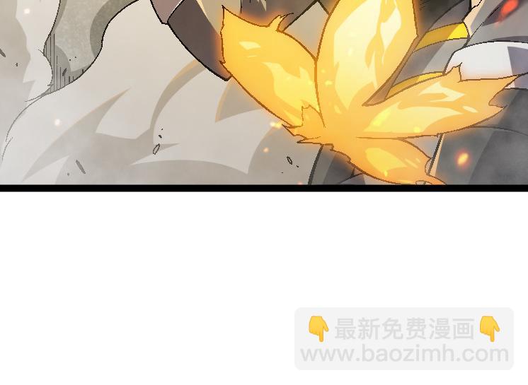 從大樹開始的進化 - 第44話 小靈與少將的決鬥(2/4) - 2