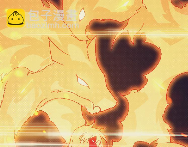 從大樹開始的進化 - 第44話 小靈與少將的決鬥(2/4) - 4