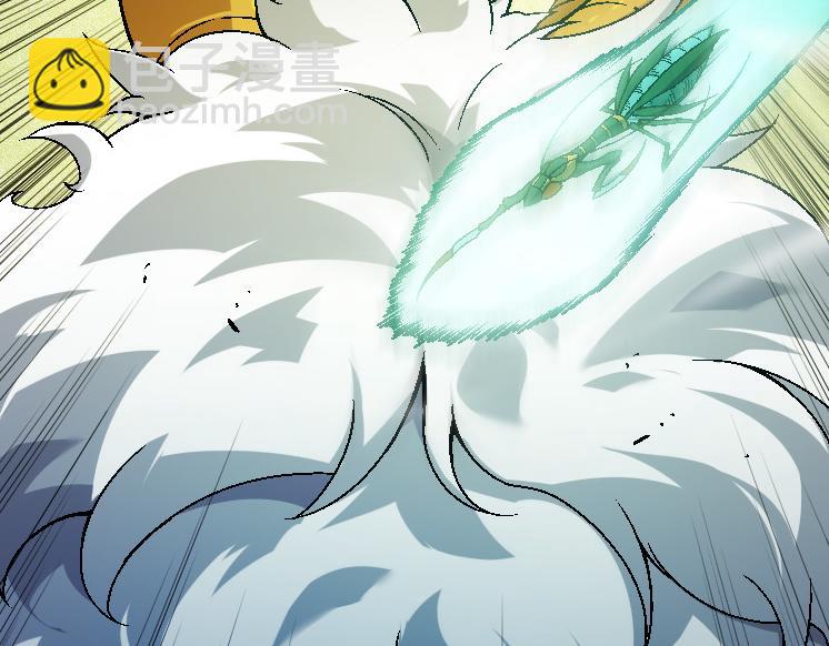 從大樹開始的進化 - 第44話 小靈與少將的決鬥(1/4) - 7