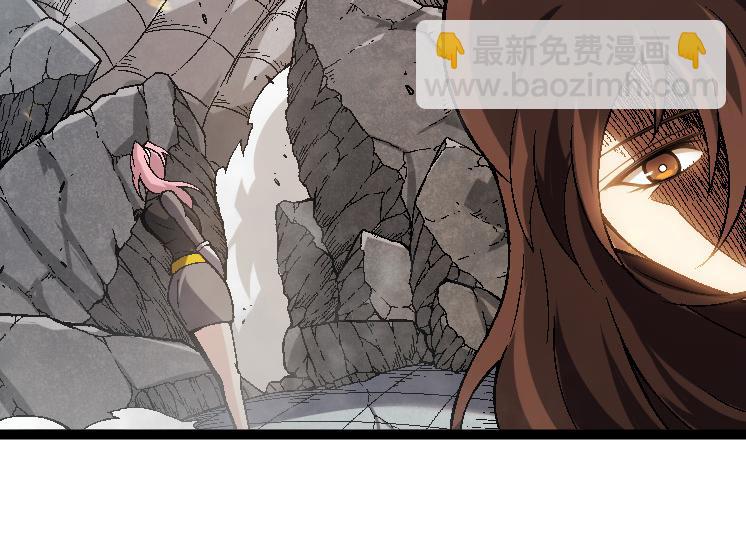 從大樹開始的進化 - 第44話 小靈與少將的決鬥(2/4) - 4