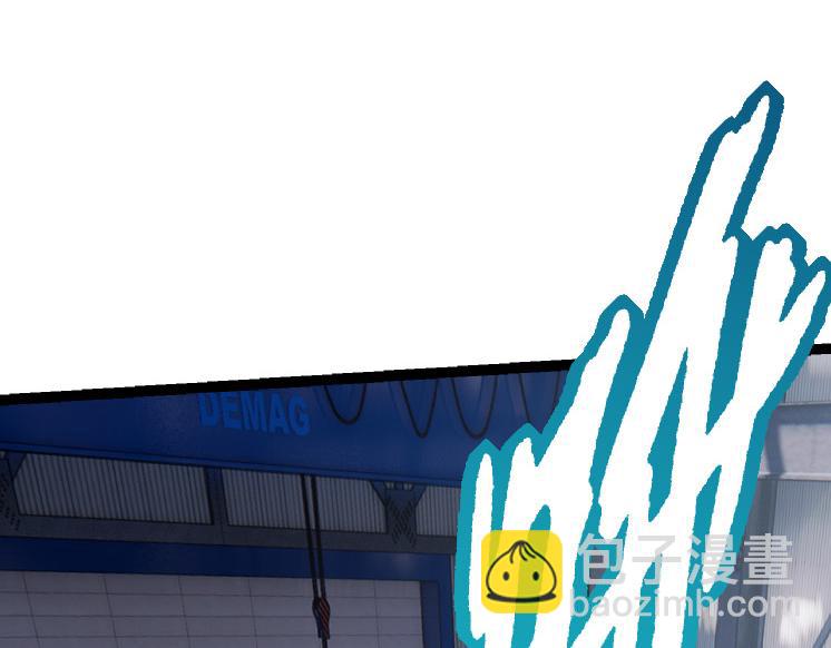 從大樹開始的進化 - 第44話 小靈與少將的決鬥(2/4) - 7