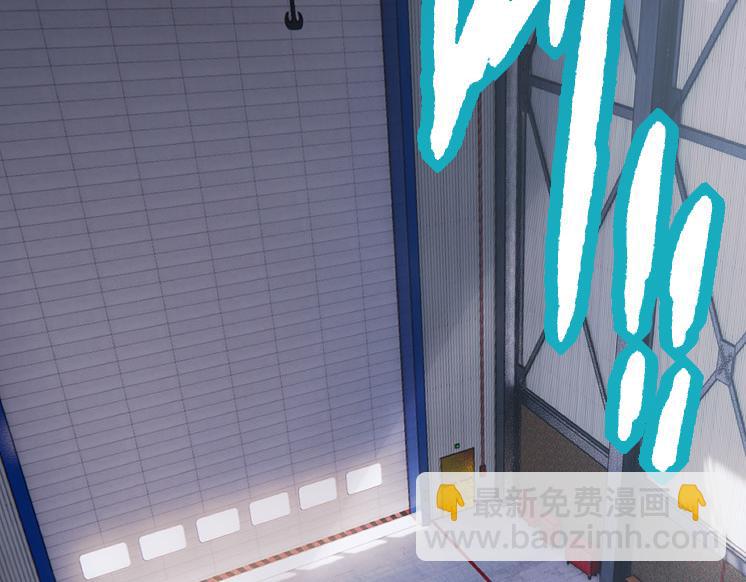 從大樹開始的進化 - 第44話 小靈與少將的決鬥(2/4) - 8