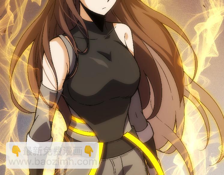 從大樹開始的進化 - 第44話 小靈與少將的決鬥(2/4) - 8