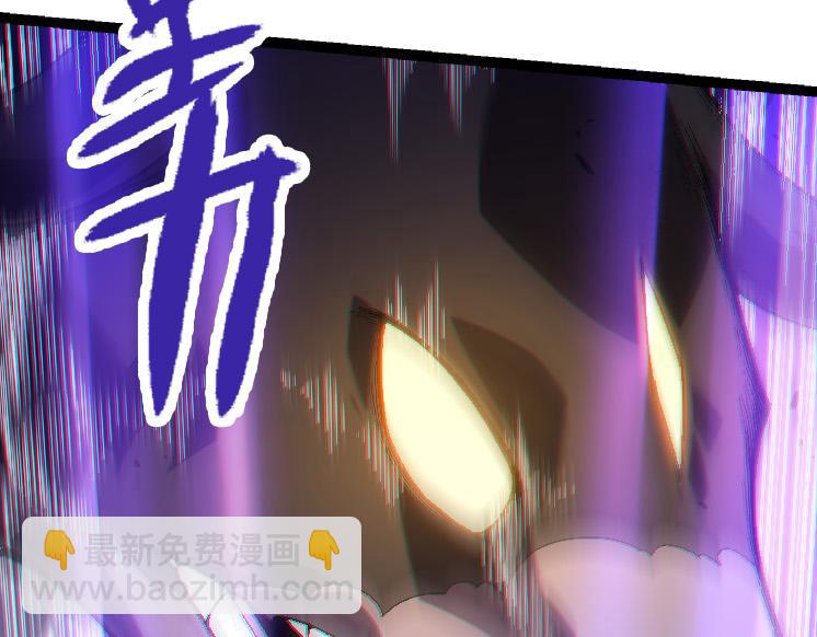 從大樹開始的進化 - 第44話 小靈與少將的決鬥(1/4) - 1