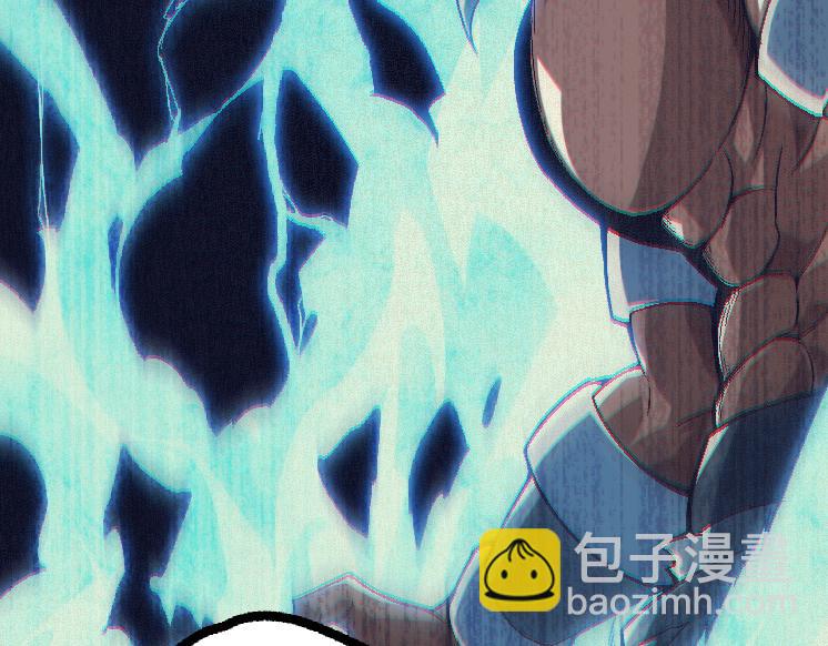 從大樹開始的進化 - 第44話 小靈與少將的決鬥(2/4) - 5