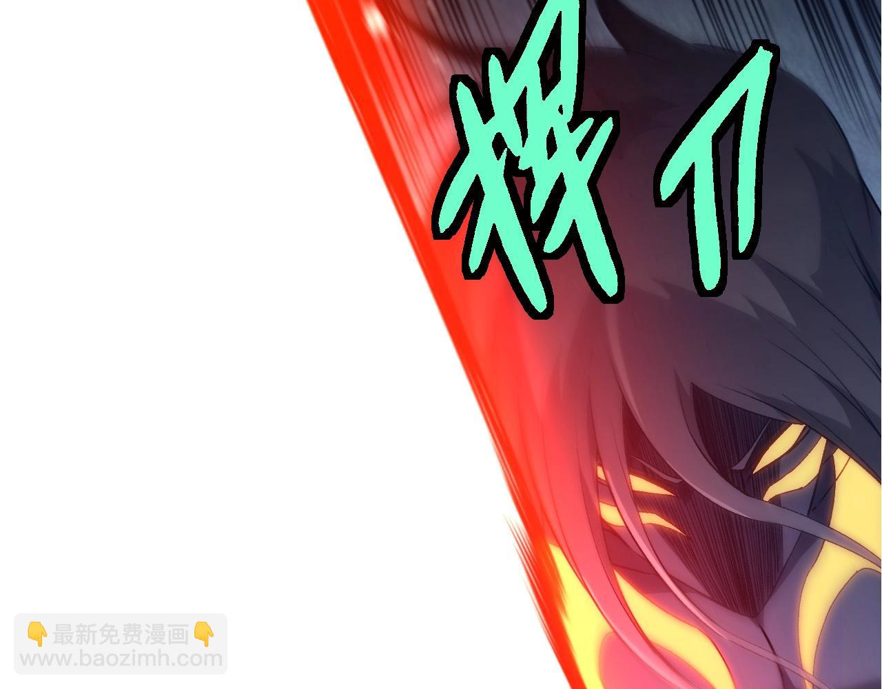 從大樹開始的進化 - 第409話 閒人勿進(1/3) - 2