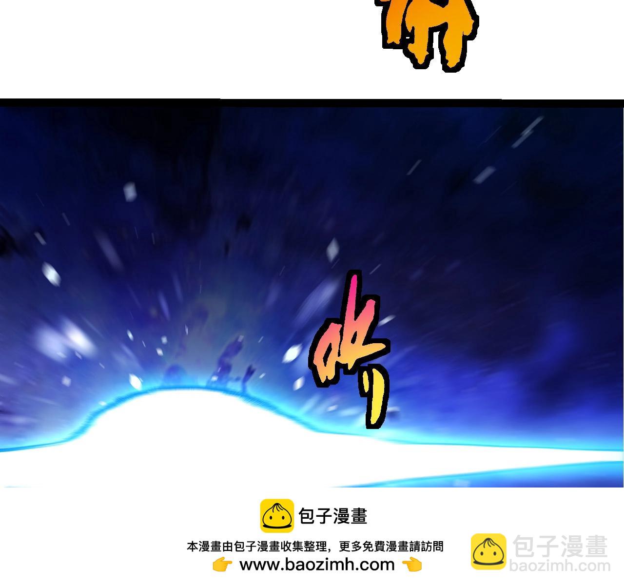 從大樹開始的進化 - 第409話 閒人勿進(2/3) - 6