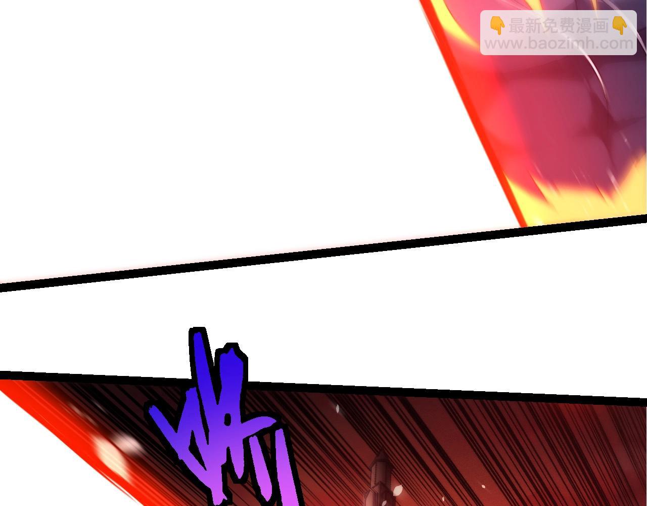 從大樹開始的進化 - 第409話 閒人勿進(1/3) - 3