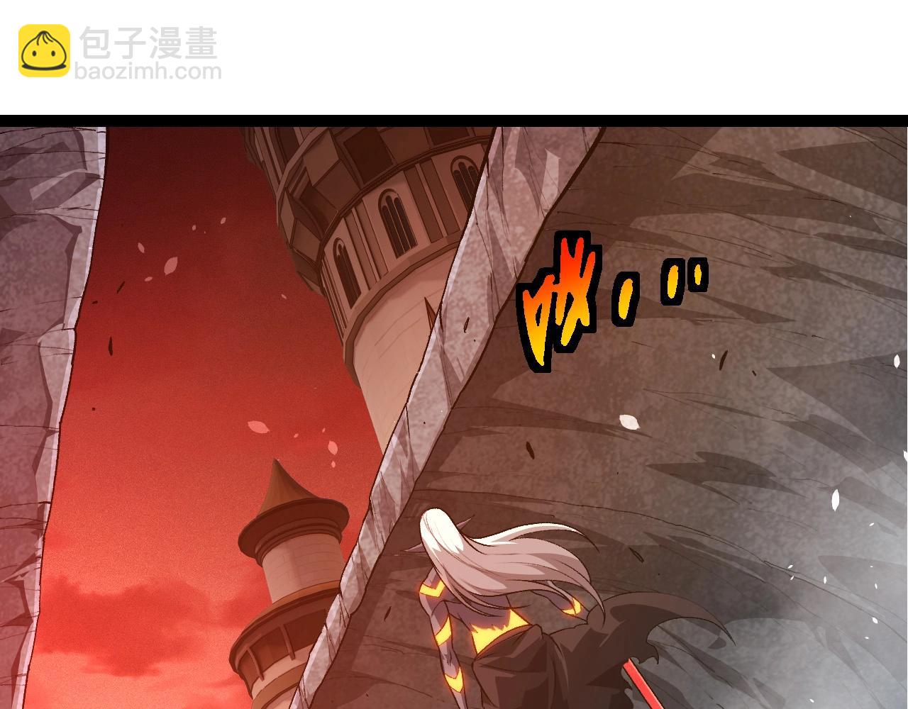 從大樹開始的進化 - 第409話 閒人勿進(1/3) - 7