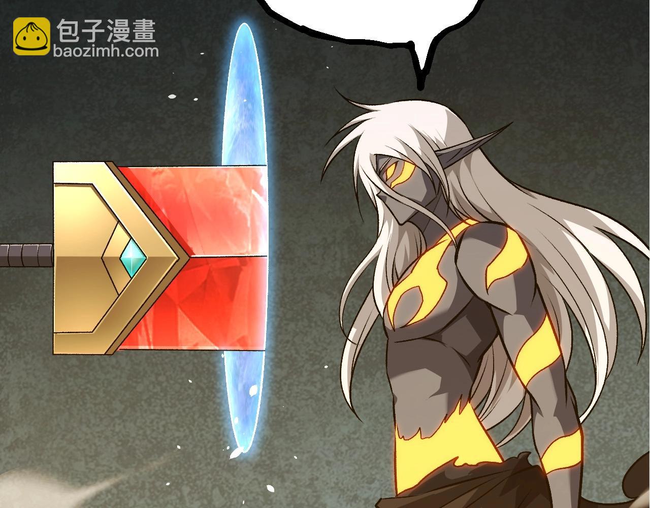 從大樹開始的進化 - 第409話 閒人勿進(1/3) - 4