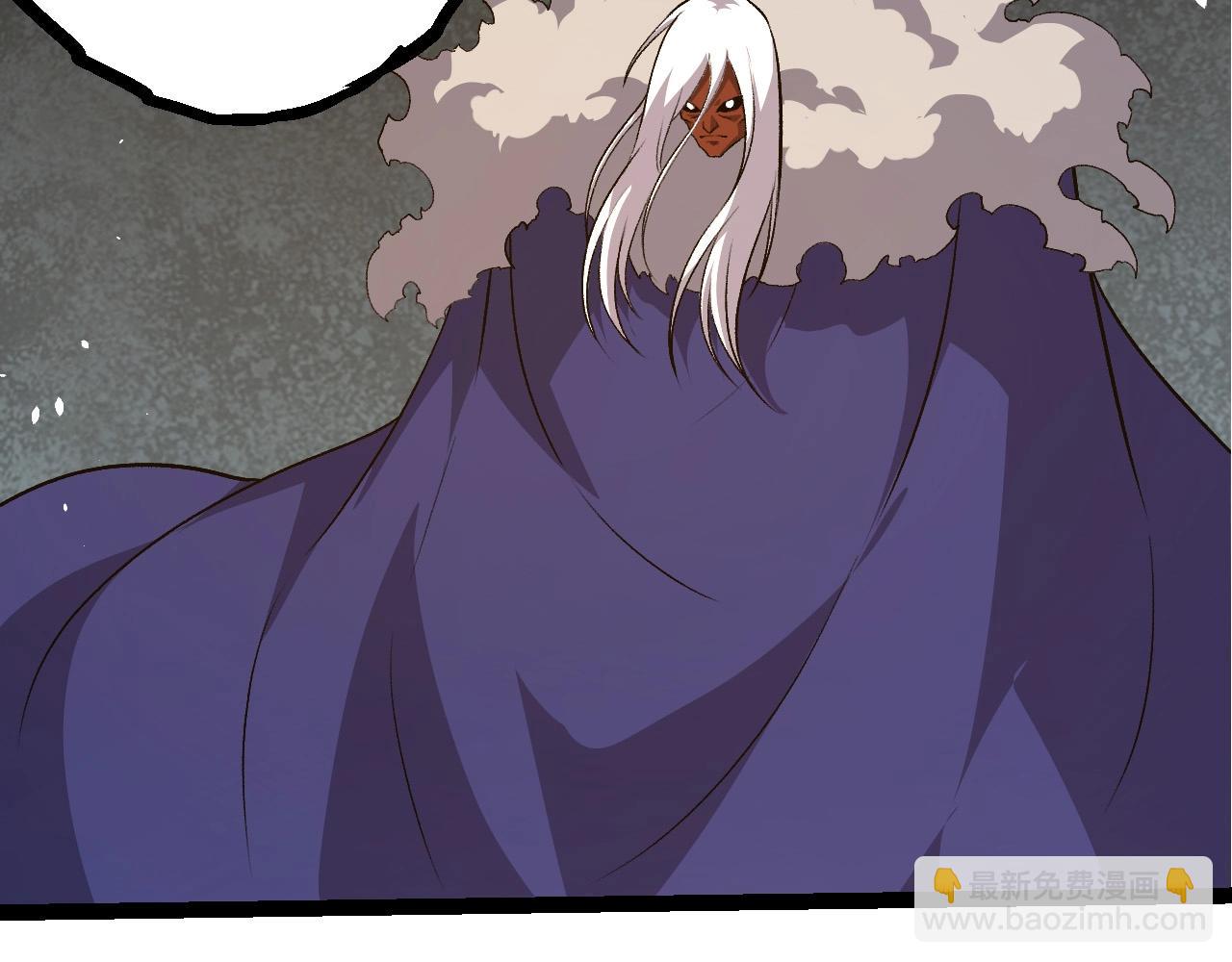 從大樹開始的進化 - 第409話 閒人勿進(1/3) - 8