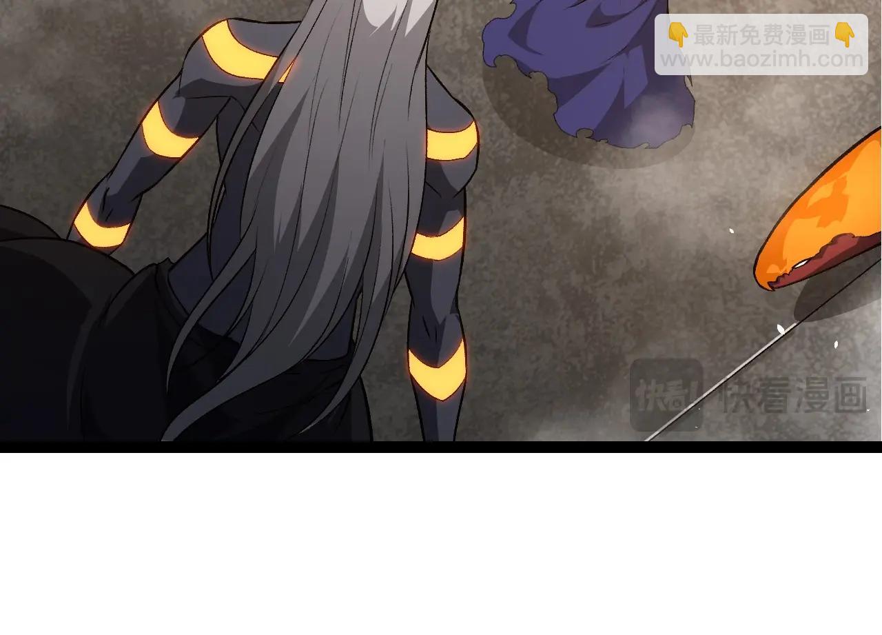 從大樹開始的進化 - 第409話 閒人勿進(1/3) - 2