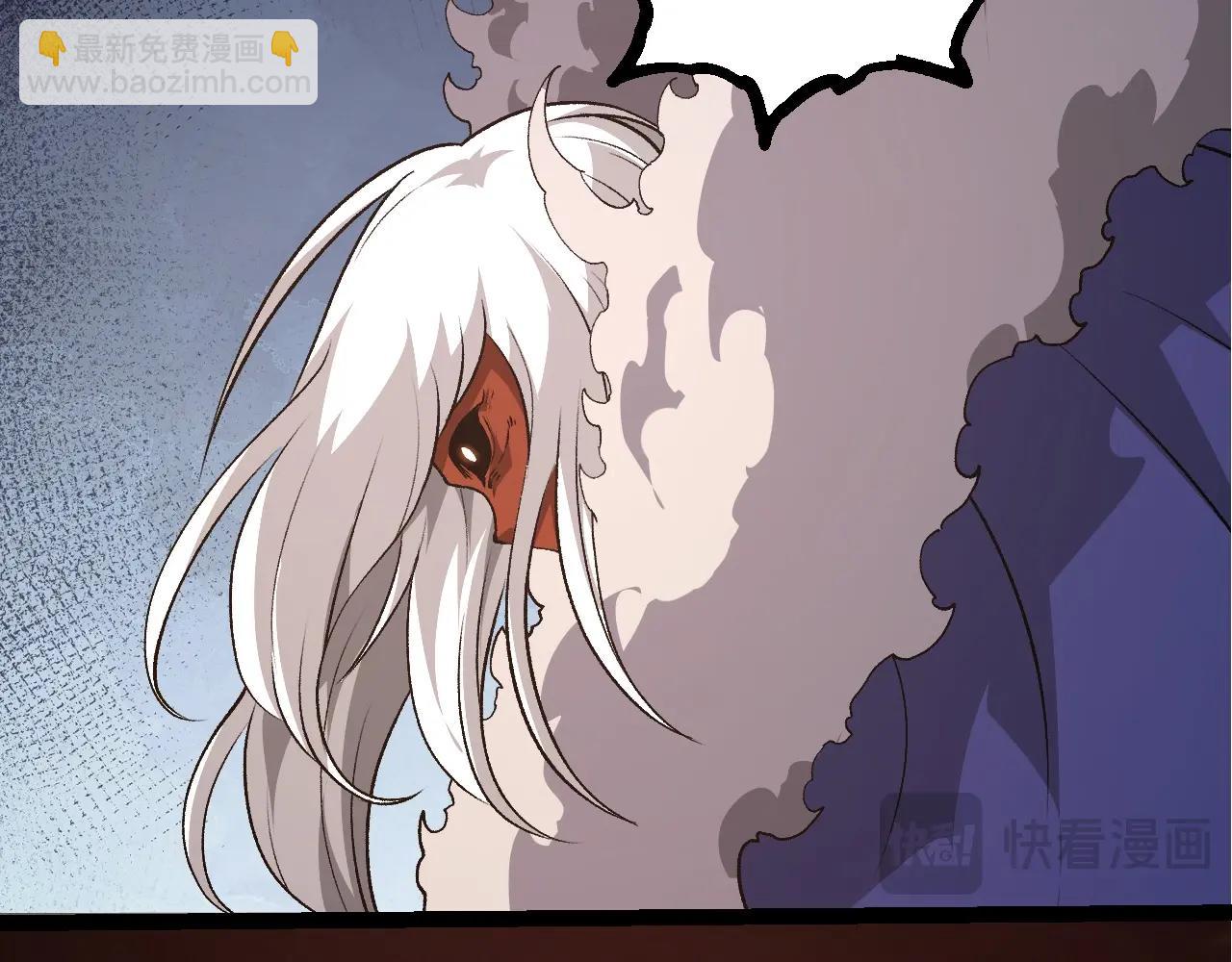 從大樹開始的進化 - 第409話 閒人勿進(1/3) - 7