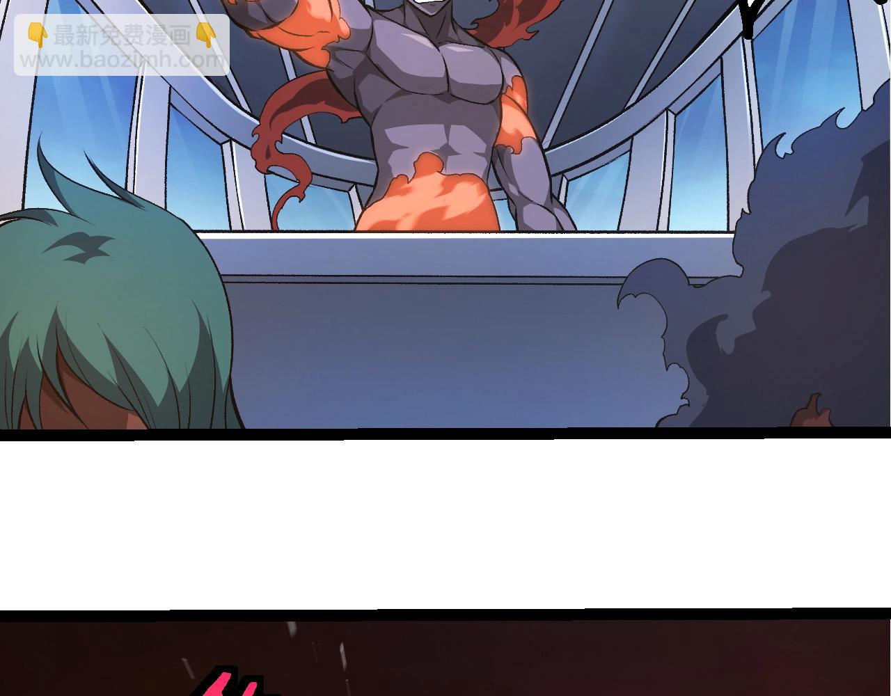 從大樹開始的進化 - 第409話 閒人勿進(2/3) - 6