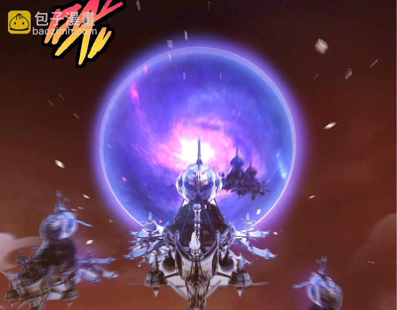 從大樹開始的進化 - 第409話 閒人勿進(2/3) - 7