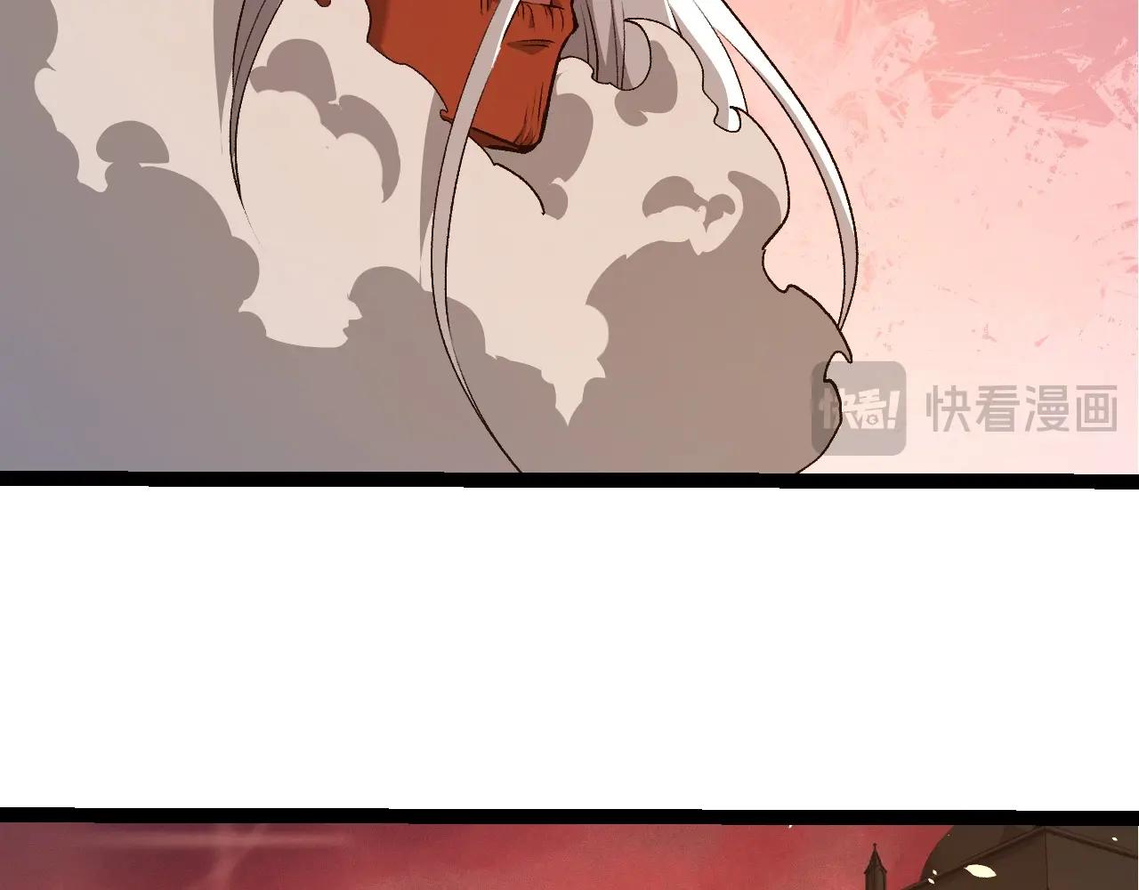 從大樹開始的進化 - 第409話 閒人勿進(2/3) - 4