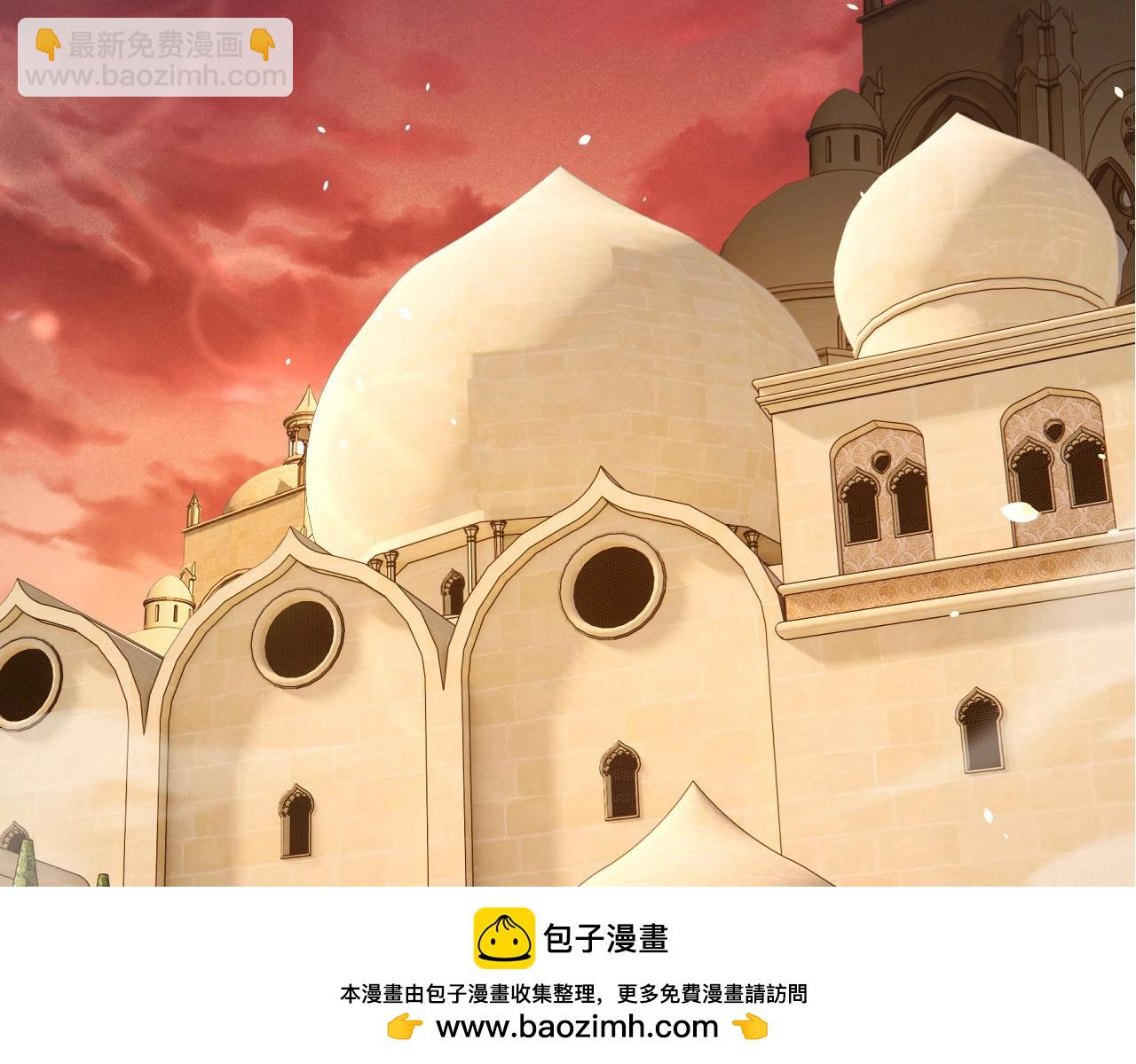 從大樹開始的進化 - 第409話 閒人勿進(2/3) - 5