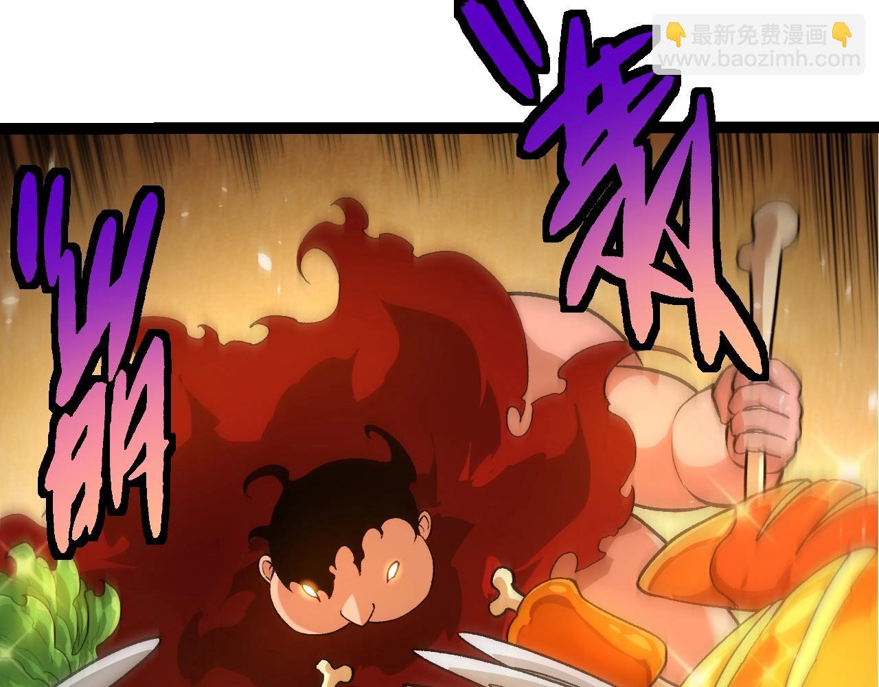 從大樹開始的進化 - 第409話 閒人勿進(2/3) - 8