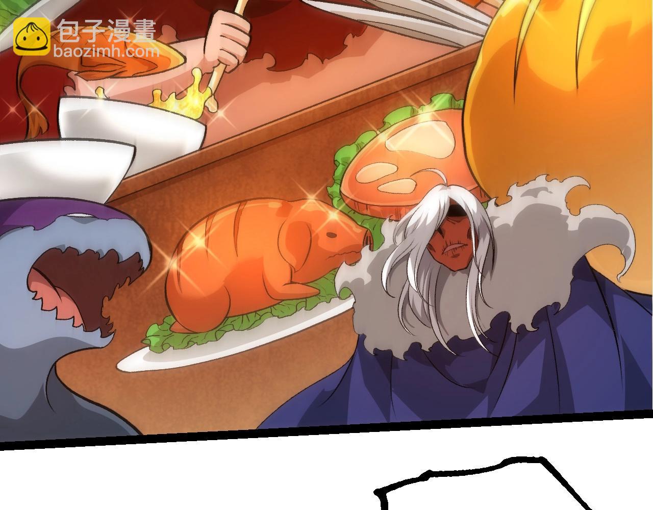 從大樹開始的進化 - 第409話 閒人勿進(2/3) - 1