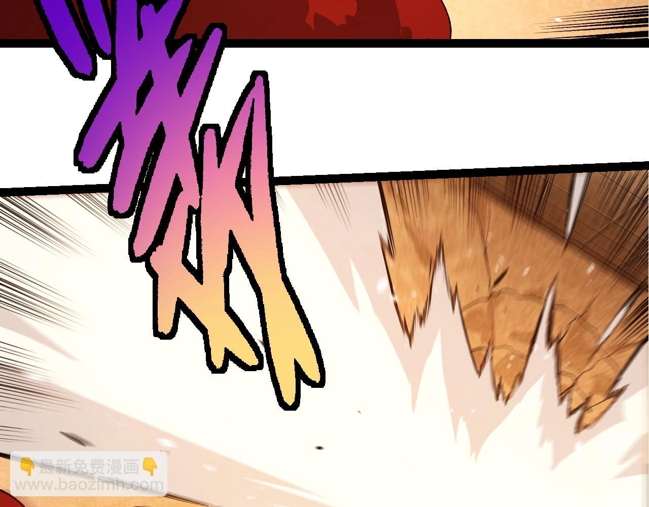 從大樹開始的進化 - 第409話 閒人勿進(2/3) - 3