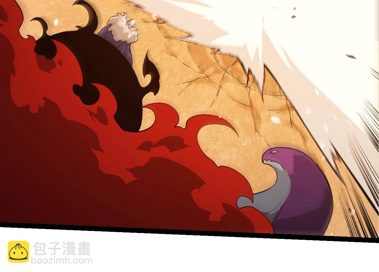 從大樹開始的進化 - 第409話 閒人勿進(2/3) - 4