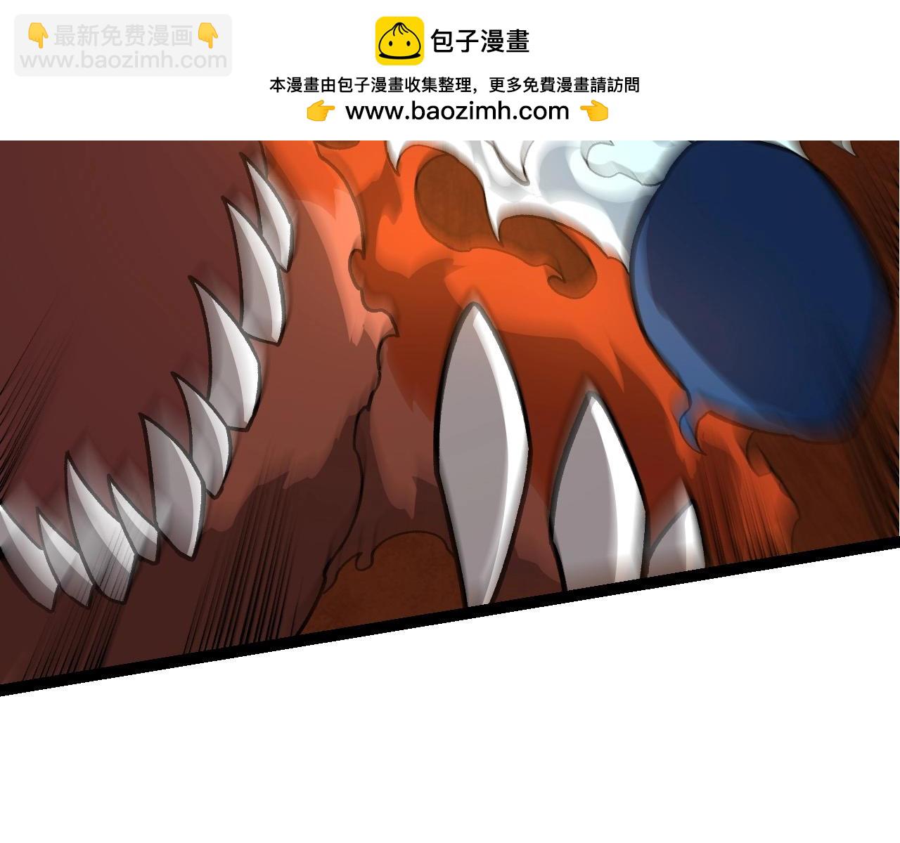 從大樹開始的進化 - 第409話 閒人勿進(2/3) - 8