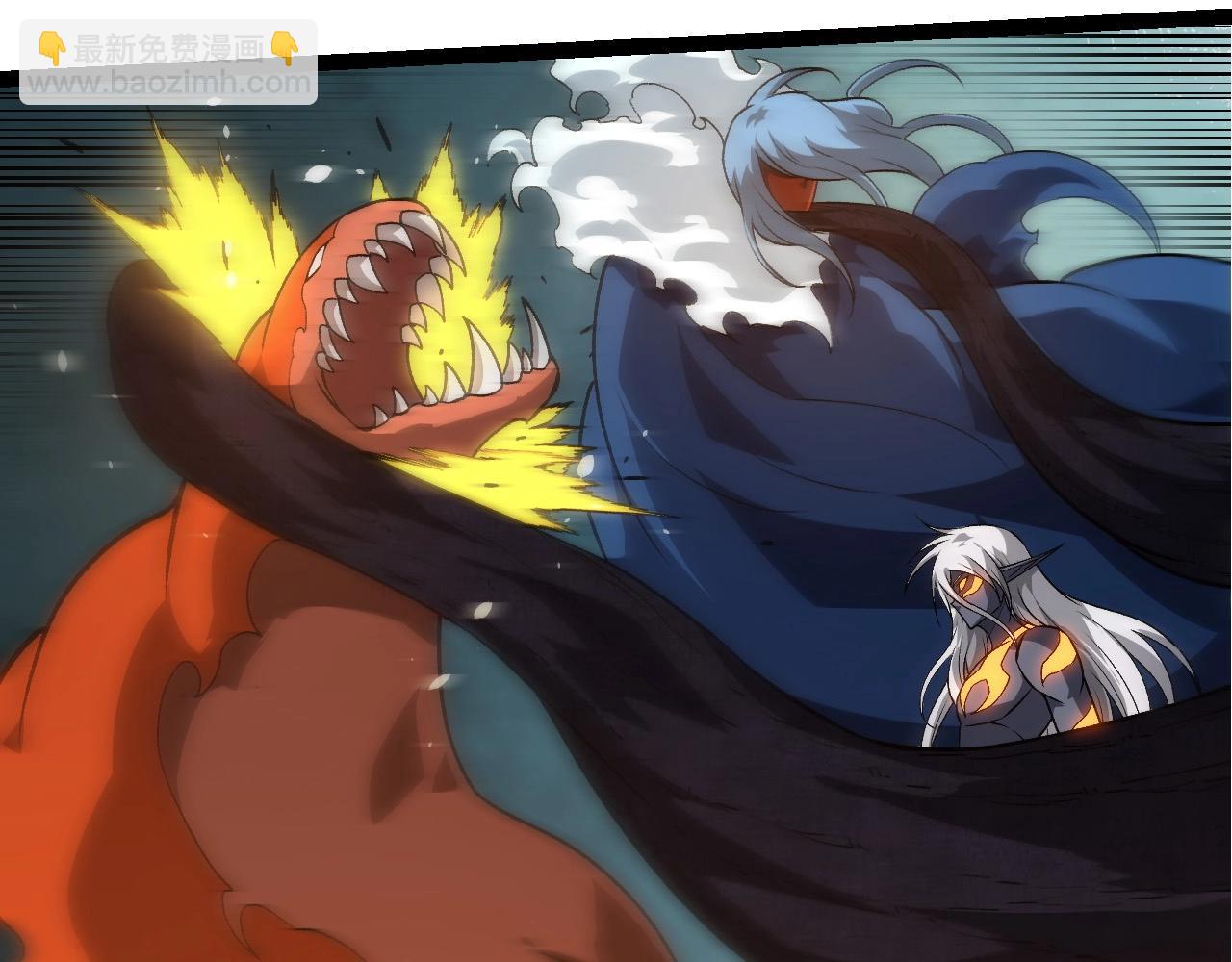 從大樹開始的進化 - 第409話 閒人勿進(2/3) - 1